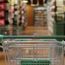 Supermercados